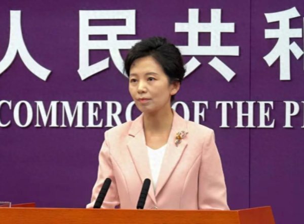 股票杠杆第三方平台 终于破案, 中方追回96吨稀金, 要跟美国算总账, 13万吨订单被消除